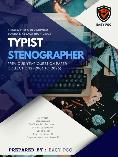 Kerala PSC Typist Previous Year Question Paper