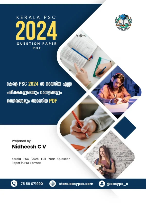 kerala psc 2024 Question paper pdf