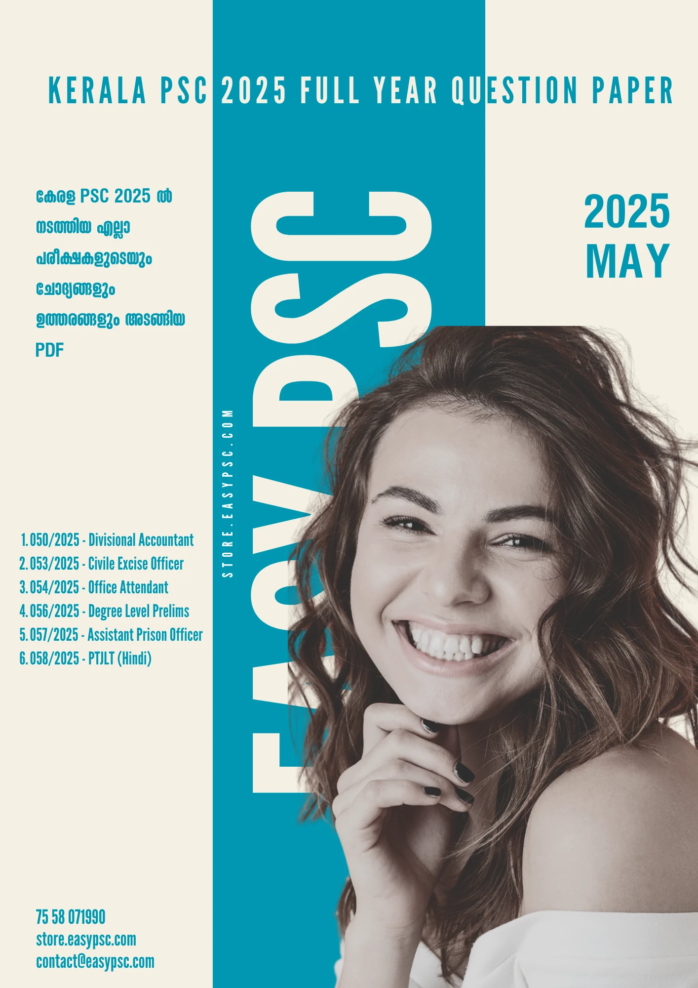 Kerala PSC 2025 Question Paper PDF - Image 6